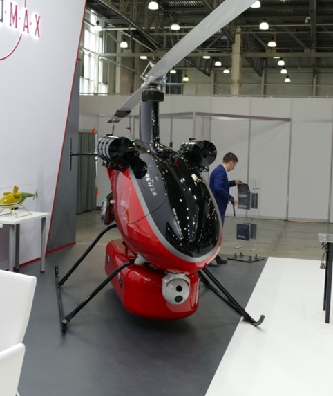 SH 450 Russian UAV (D)